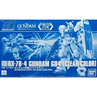 萬代 PB 限定 HG 1/144 RX-78-4 鋼彈基地限定 4號機 G04 台場, 1個