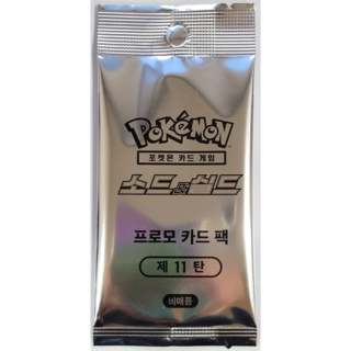 포켓몬카드 소드&실드 프로모 카드팩 제 11탄 1팩, 1개