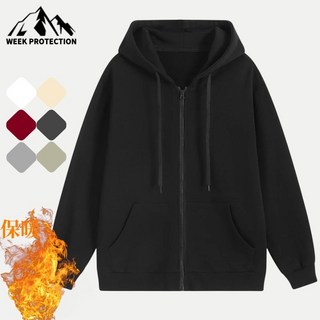 高品質素面拉鏈帽T外套，韓版寬鬆情侶款連帽衛衣，大碼男女外套