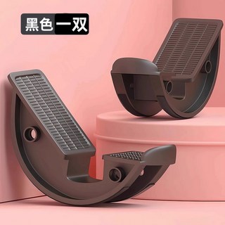 比目魚肌踩踏板拉伸訓練器拉筋斜踏室內腳踏練習定向抗阻跟腱鍛鍊, 黑色一對裝(拉筋健腿/釋放酸脹)