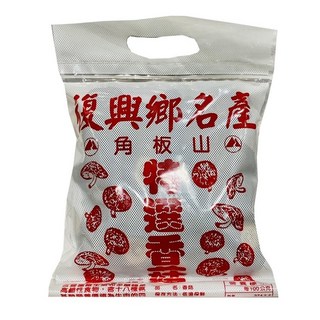 復興鄉角板山 木頭培植乾燥冬菇 半斤裝, 1個, 300g