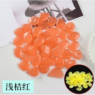 臺南出貨 夜光石100顆 熒光水族鵝卵石頭魚缸花園發光石 魚缸景觀佈置 造型石頭 水族箱 熒光石 花園 螢光貝殼, 1個, 深橘色（100個）