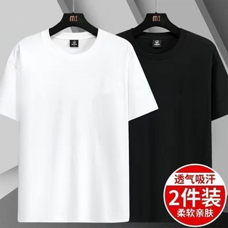 100%短袖T恤男夏季潮流圆领薄款体恤韩版男士新款上衣1/2件