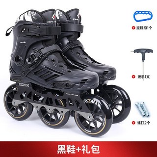 成人男女初學者直排輪滑輪鞋, 1個
