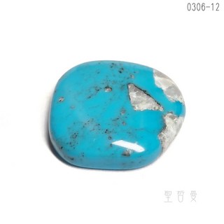 亞美尼亞綠松石半拋原礦0306-12號 土耳其石/Turquoise 財富、健康、快樂、幸運石
