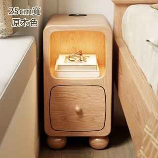 安達斯 免組裝 實木床頭櫃 單抽屜收納櫃 床邊櫃 沙發邊櫃 客廳邊櫃, 1個, 25cm實木圓腳床頭櫃-原木色