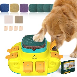EliaValth 강아지 3-in-1 장난감 간식 퍼즐 느린 먹이기 기구 발톱 갈이 애견 장난감, 1개, 노란색