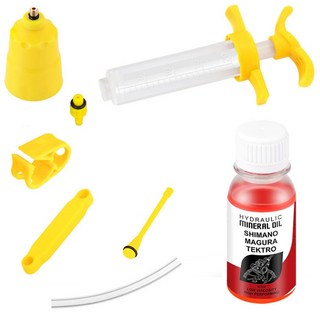 자전거 유압 브레이크 에어 제거 오일 보충 블리딩 키트 S + 오일, 블리딩 키트 S + 레드 오일 60ml