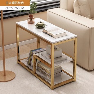 貓嶼 現代簡約小桌子置物架 小戶型茶桌邊幾 客廳家用沙發邊櫃, 白大理石紋 60*30*68cm