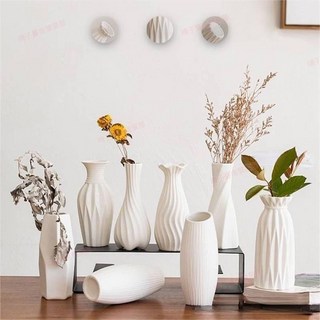 臺南出貨 素雅純白陶瓷花瓶藝術幾何插花花瓶仿真花大口徑可盛水簡約家居擺件, 素燒白-素紋