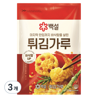 CJ 백설 튀김가루, 3개, 1kg
