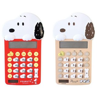 피너츠 스누피 마스코트 회사 사무실 학생 귀여운 탁상 계산기, 레드