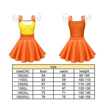 오징어 코스프레 게임 코스튬 판타지 발레 스커트 무대 공연 댄스 할로윈 파티 카니발, C. 120, 1. Kids, 1개