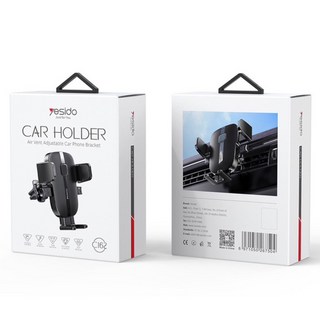 台灣公司現貨/yesido汽車出風口手機支架/車用手機架/汽車導航手機支架/出風口自動鎖手機架/車用通風口手機支架, yesido-出風口一鍵鎖手機架, 1個