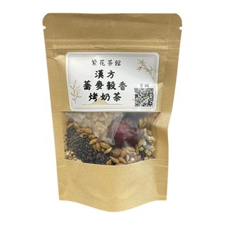 繁花茶館 蕎麥暖焙 穀香烤奶茶 漢方鍋煮烤奶茶 交換禮物/露營必備, 58g, 2個