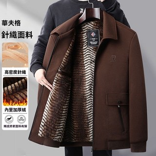 好評優選 熱銷爆款·限時 防寒保暖外套秋冬款防寒休閒夾克寬鬆外套透氣外套修身外套新款外套帥氣外套防風防水外套男士外套