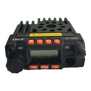 25W進化版迷你雙頻車機 (KT-8900升級版), 詳見包裝