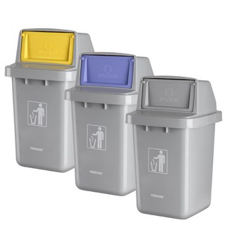 패블러스 리사이클 락 45리터 재활용 분리수거함, 리사이클 락 옐로우 45리터, 1개