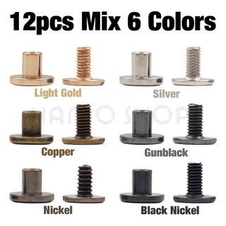 10 세트 금속 솔리드 스크류 네일 리벳 더블 곡선 헤드 벨트 스트랩 리벳 수하물 가죽 공예 의류가방신발 용 책 나사, [00] 12sets Mix 6 Colors
