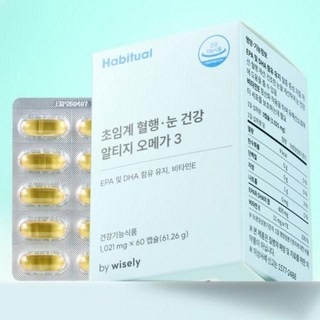 오메가3 효능 초임계 알티지 아기 초등 임산부 약국 600mg 2개월분, 1개
