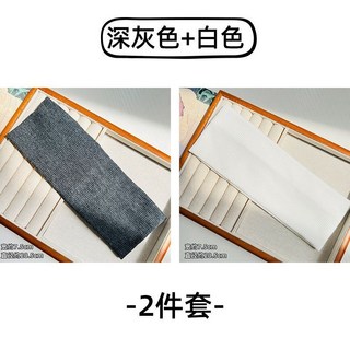 純色春夏季瑜伽跑步男女運動頭帶頭巾健身吸汗新款髮帶月子束髮帶, 深灰色+白色, 1個