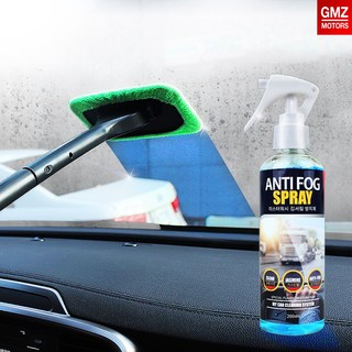 지엠지모터스 자동차 김서림방지제 앞유리닦이, 1개, 200ml