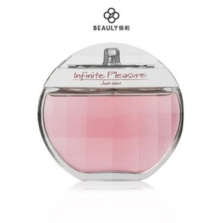 Geparlys Just Girl 月之戀女性淡香水 100ml《BEAULY倍莉》女香 送禮推薦, 1個