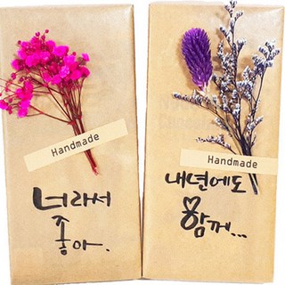 지나로즈 빼빼로데이 꽃선물 빼빼로1개 프리저브드 안개꽃 선물세트, 캘리그라피꽃다발