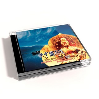 Dream About Cangqula CD, 1CD