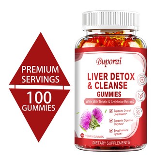 간 정화 해독 및 회복 젤리 - 24가지 강력한 허브 3000mg 밀크시슬 실리마린 민들레 아티초크 추출물 엘더베리 함유 - 무설탕 라즈베리 향 - 60개입, 1개, 60정