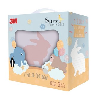 3M安全防撞地墊禮盒小兔-有邊條 丁香紫, 丁箱紫