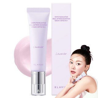 클라뷰 화이트 펄세이션 아이디얼 액트리스 백스테이지 크림 30ml, 02 라벤더, 1개
