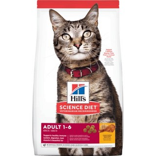 希爾思 Hills 成貓頂級照護 雞肉配方 1-6歲生命階段, 1個, 4KG-超取最多寄1包, 4kg, 雞