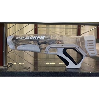 全自動電動水槍 電光版 冰爆水槍 兒童電動玩具 水上遊戲, 【白色感應吸水版】冰爆大號電動水槍, 1個