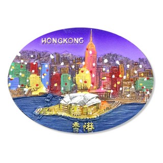 유로고 여행 오사카 후쿠오카 홍콩 일본 대만 냉장고자석 베트남 괌 세계 태국 보라카이 마카오 싱가폴 발리 오키나와 도쿄 하와이 방콕 필리핀 푸켓 중국 세부 코타키나발루 한국 스위스 이탈리아 독일 로마 피렌체 교토 마그넷 마그네틱 기념품, B47.홍콩 도시