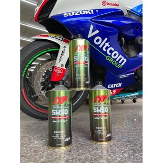 【Max魔力生活家】A P P 4T 5W50 競技機油(特價中)改裝車適用，提升引擎性能，全合成配方，減少積碳, 1個