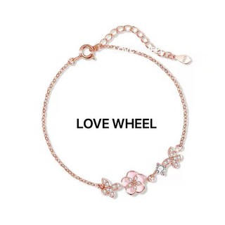 LOVE WHEEL 櫻你而來系列 櫻花蝴蝶鋯石純銀手鍊 精緻唯美 親膚舒適