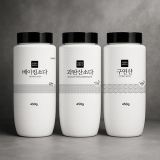가성비가브랜드다 3종세트 베이킹소다+과탄산소다+구연산 450G x 3개(용기), 1세트