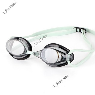 台灣出貨 泳鏡 專業訓練 比賽泳鏡 男女通用 防水 防霧 高清成人兒童遊泳眼鏡 平光蛙鏡, 黑綠-淡色鏡片, 1個