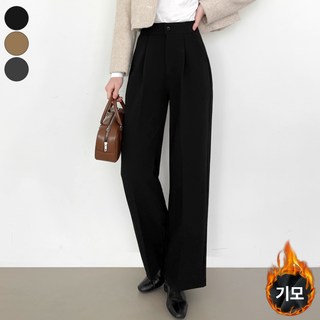 가비진 여성용 포근 따뜻 안감 기모 핀턱 와이드 슬랙스 일자 팬츠 바지 기모슬랙스 겨울슬랙스 겨울바지