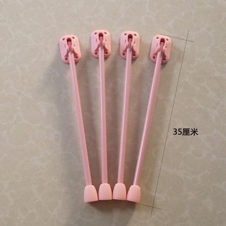 馬蹄腿U型腿床上小桌子桌腿配件 宿舍折疊桌腿桌腳 筆記本電腦桌腳 鋼管烤漆防鏽 折疊桌升級腳架gacq2o 粉色馬蹄腿35cm 送螺絲 四隻, 粉色馬蹄腿35cm 送螺絲  四隻