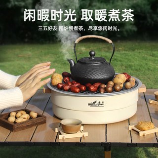 圍爐煮茶碳爐 烤肉爐 烤爐 燒烤爐 炭爐 燒烤架 小烤爐 烤肉架 燒烤爐子家用戶外露營便攜烤肉炭火爐圍爐煮茶烤火, 1個, 圍爐煮茶【升級304烤網】簡約型圍爐,圍爐+烤網+烤盤+奶茶罐