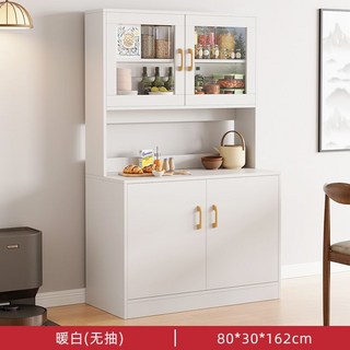 儲物櫃 備餐櫃 廚房櫥櫃 茶水櫃 收納櫃, 【升級款】四門無抽暖白