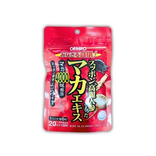 MACA 4000 鱉精高麗人蔘瑪卡精華錠 120粒：滋補強身，提升體力，告別疲勞，精神旺盛, 1個