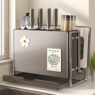 수저 살균기 식기 정리기 칼소독기 주방용 세트 보관 도구, 1개, 건메탈그레이 다기능칼꽂이+도마랙 B