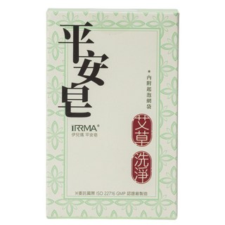 iRRMA伊兒瑪 艾草平安皂 附皂袋, 120g, 3個