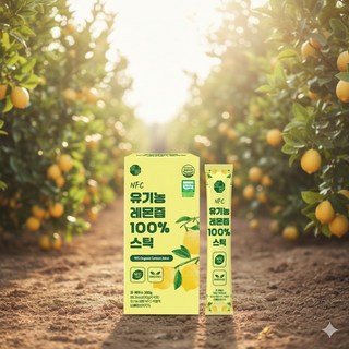 윤유 유기농 레몬수 스틱 레몬 원액 물에 타는 간편 레몬즙 다이어트 물대용 무설탕 저칼로리 레몬 디톡스 이너뷰티, 14개, 20g