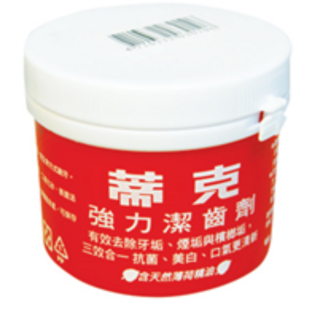 蒂克粉 強力潔齒劑 潔克粉 140g - 深層清潔 口氣清新 牙齒亮白, 1個, 蒂克粉(紅)