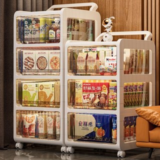 【 開立發票 】抽屜式收納櫃 多層移動收納櫃 零食玩具儲物櫃 塑料化妝品收納櫃, 41cm面寬-三層【茶色紋路抽屜/免安裝,1個