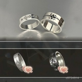 精選新品《戀與深空》沈星迴鋯石情侶對戒 100級羈絆戒指 二次元周邊禮物